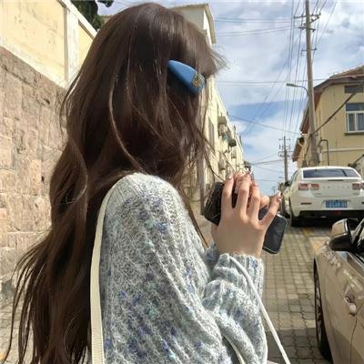 锦绣人生